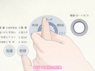 [H無碼]ミセスジャンキー ボリューム-01